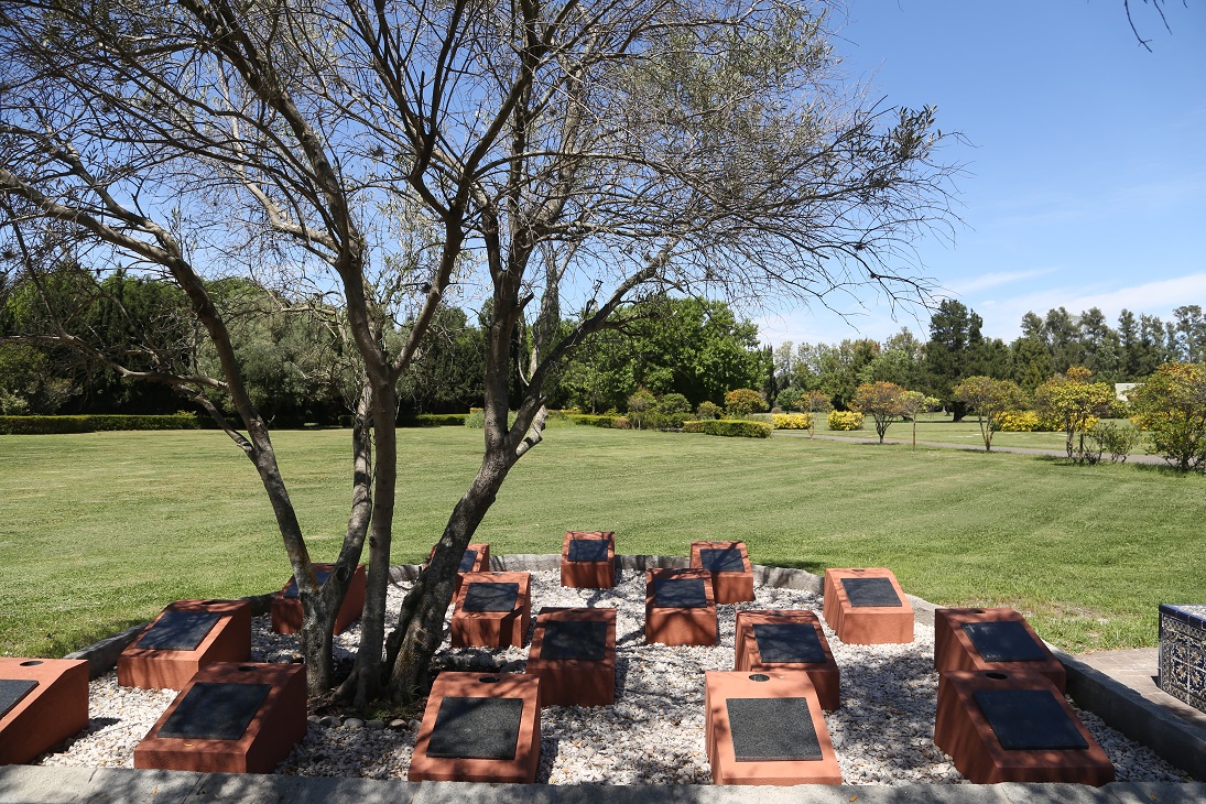 Espacio Andaluz Clásico Memorial